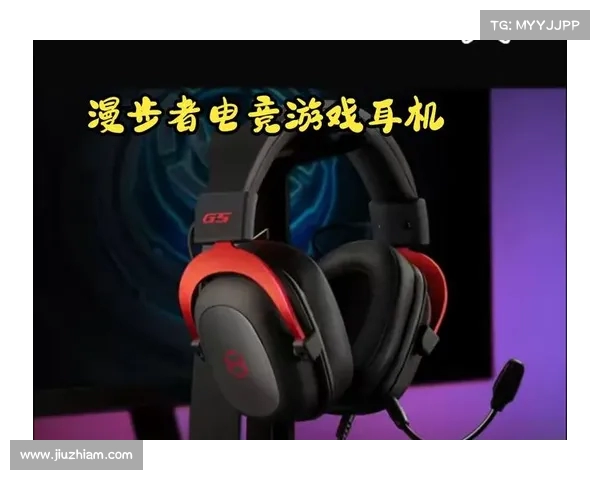 高颜值男士专属耳机头戴式电竞游戏耳机体验,畅享音质与时尚感并存 高颜值男士专属耳机头戴式电竞游戏耳机体验,畅享音质与时尚感并存
